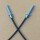 Fertigkabel POF PE simplex HFBR-4501-HFBR-4511-12,5m